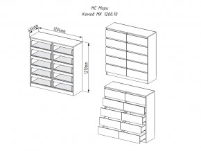 Комод Мори МК1200.10 Графит в Челябинске - mebel74.com | фото 2