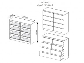 Комод Мори МК1200.8 Графит в Челябинске - mebel74.com | фото 2