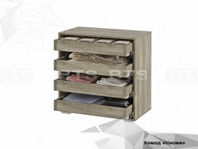 Комод Наоми КМ-09 в Челябинске - mebel74.com | фото 2