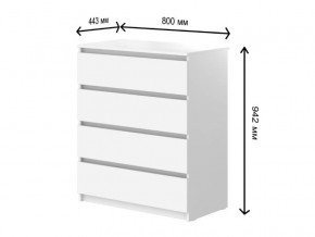 Комод с 4-мя ящиками СГ Модерн в Челябинске - mebel74.com | фото