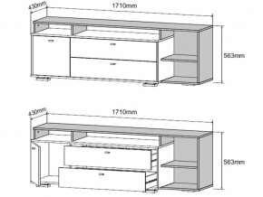 Комод-ТВ тумба Ланс К202 белый/дуб бунратти в Челябинске - mebel74.com | фото 2