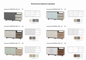 Комодино Moderno-1800 В-1 Ф1 в Челябинске - mebel74.com | фото 3