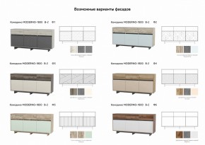 Комодино Moderno-1800 В-2 Ф2 в Челябинске - mebel74.com | фото 2