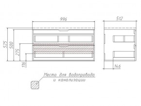 Комплект мебели для ванной 3D 100 с тумбой в Челябинске - mebel74.com | фото 4