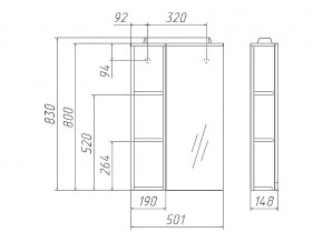 Комплект мебели для ванной 3D 40 в Челябинске - mebel74.com | фото 3