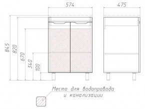 Комплект мебели для ванной 3D 60 в Челябинске - mebel74.com | фото 4