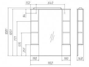 Комплект мебели для ванной 3D 90 в Челябинске - mebel74.com | фото 5