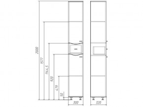 Комплект мебели для ванной Волна Айсберг в Челябинске - mebel74.com | фото 11