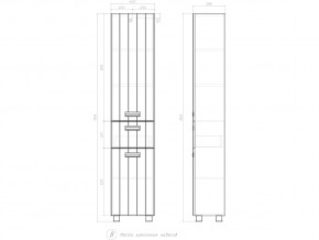 Комплект мебели в ванную Diana 1-600 в Челябинске - mebel74.com | фото 3