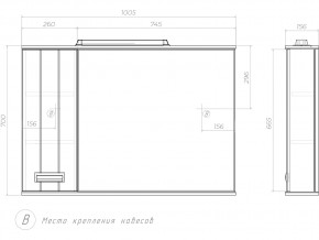 Комплект мебели в ванную Diana 1050 в Челябинске - mebel74.com | фото 8