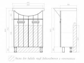 Комплект мебели в ванную Diana 600 в Челябинске - mebel74.com | фото 6