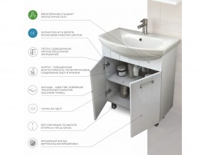 Комплект мебели в ванную Diana 700 в Челябинске - mebel74.com | фото 3