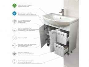 Комплект мебели в ванную Diana 800 в Челябинске - mebel74.com | фото 7