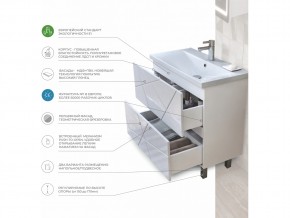 Комплект мебели в ванную Geometry 800 белый в Челябинске - mebel74.com | фото 2