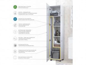 Комплект мебели в ванную Geometry 800 белый с пеналом в Челябинске - mebel74.com | фото 8