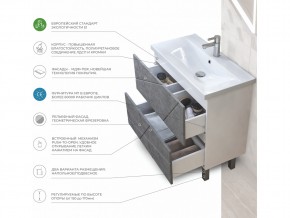 Комплект мебели в ванную Geometry 800 бетон в Челябинске - mebel74.com | фото 4