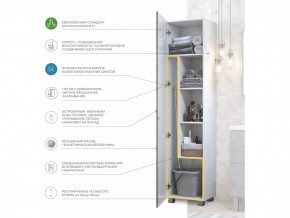 Комплект мебели в ванную Geometry 800 бетон с пеналом в Челябинске - mebel74.com | фото 9