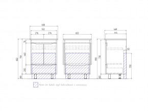 Комплект мебели в ванную Grani 600 напольный дуб сонома в Челябинске - mebel74.com | фото 3