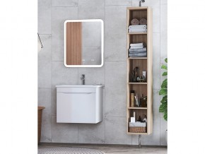 Комплект мебели в ванную Grani 750 белый подвесной в Челябинске - mebel74.com | фото
