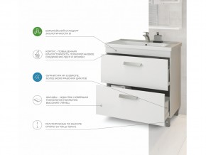 Комплект мебели в ванную Nova 600 2 ящика в Челябинске - mebel74.com | фото 3