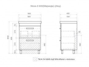 Комплект мебели в ванную Nova 600 2 ящика в Челябинске - mebel74.com | фото 4