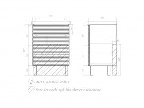 Комплект мебели в ванную Otti 600 в Челябинске - mebel74.com | фото 3