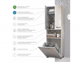 Комплект мебели в ванную Plaza 2-700 в Челябинске - mebel74.com | фото 3