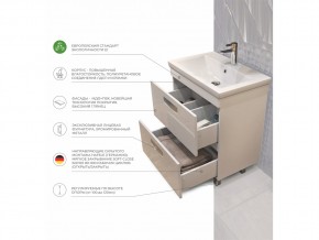 Комплект мебели в ванную Plaza 2-700 в Челябинске - mebel74.com | фото 4