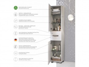 Комплект мебели в ванную Plaza 700 в Челябинске - mebel74.com | фото 3