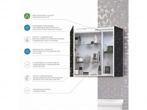 Комплект мебели в ванную Plaza 700 в Челябинске - mebel74.com | фото 4