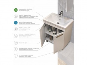Комплект мебели в ванную Plaza 700 в Челябинске - mebel74.com | фото 5