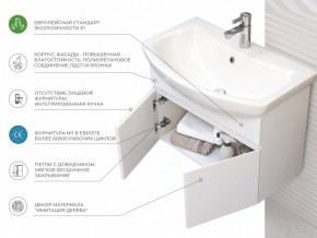 Комплект мебели в ванную Wing 500-2 подвесной белый в Челябинске - mebel74.com | фото 4