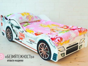 Комплект постельного белья 1.5 в Челябинске - mebel74.com | фото