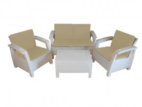 Комплект уличной мебели Yalta Premium Terrace Set белый в Челябинске - mebel74.com | фото