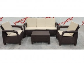 Комплект уличной мебели Yalta Premium Terrace Triple Set шоколадный в Челябинске - mebel74.com | фото