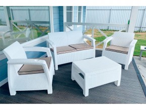 Комплект уличной мебели Yalta Terrace Set белый в Челябинске - mebel74.com | фото