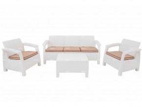 Комплект уличной мебели Yalta Terrace Triple Set белый в Челябинске - mebel74.com | фото