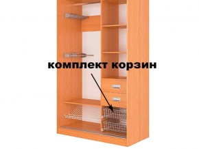 Корзина (комплект 2шт) в Челябинске - mebel74.com | фото