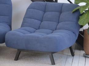 Кресло Абри ткань вивальди 14 синий в Челябинске - mebel74.com | фото 3