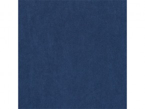 Кресло Абри ткань вивальди 14 синий в Челябинске - mebel74.com | фото 6