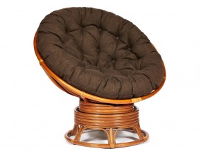 Кресло-качалка Papasan w 23/01 B с подушкой Cognac, ткань Коричневый в Челябинске - mebel74.com | фото