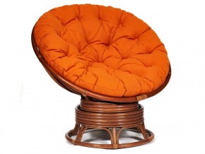 Кресло-качалка Papasan w 23/01 B с подушкой Pecan, ткань Оранжевый в Челябинске - mebel74.com | фото 1