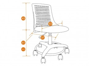 Кресло компьютерное Kiddy бирюзовый в Челябинске - mebel74.com | фото 5