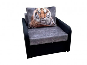 Кресло кровать Канзасик с подлокотниками тигр серый в Челябинске - mebel74.com | фото