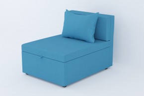 Кресло-кровать Некст Neo Azure в Челябинске - mebel74.com | фото