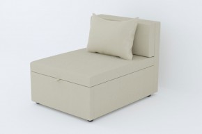 Кресло-кровать Некст Neo Cream в Челябинске - mebel74.com | фото