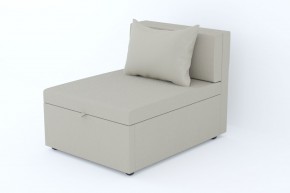 Кресло-кровать Некст Neo Latte в Челябинске - mebel74.com | фото 1