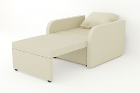 Кресло-кровать Некст с подлокотниками Neo Cream в Челябинске - mebel74.com | фото 3