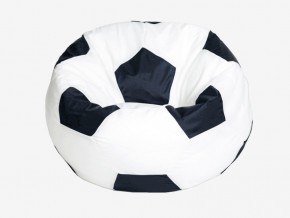 Кресло-мешок Футбольный мяч большой Бело-черный в Челябинске - mebel74.com | фото