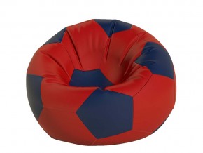 Кресло-мешок Мяч большой красный в Челябинске - mebel74.com | фото